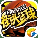 爱游戏app官网登录