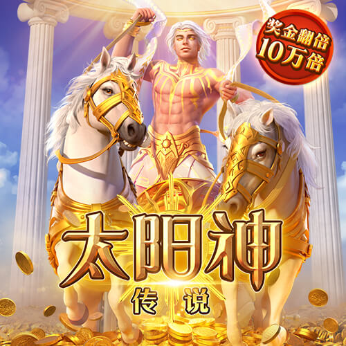 by体育登陆