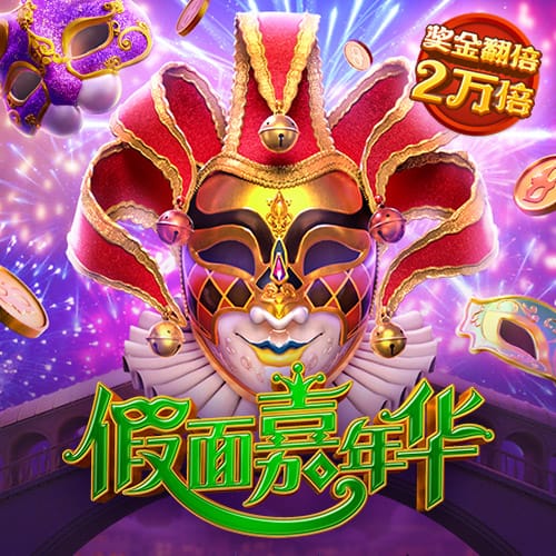 冠盈体育平台