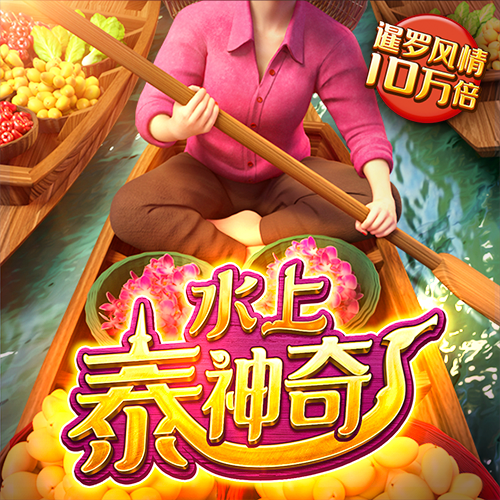 h365game