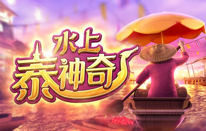 大发网址登录788356