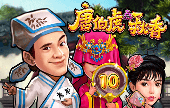 emc全站app官方
