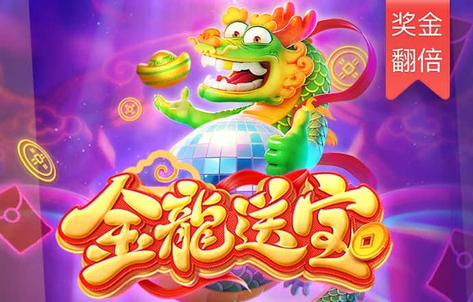 8688体育app官网下载