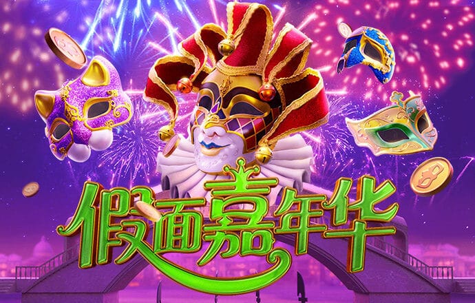 开元988棋牌通用版