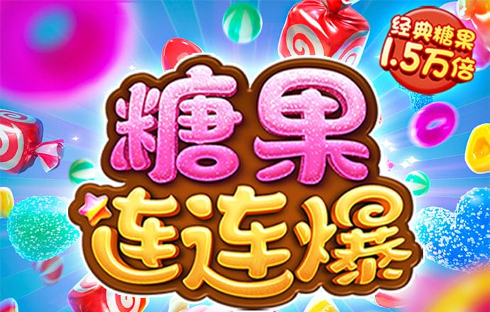 亚盈体育手机app下载