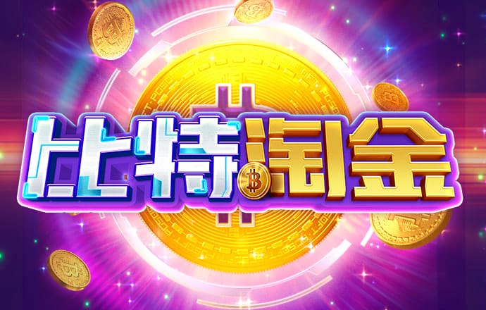 非凡体育官网入口下载
