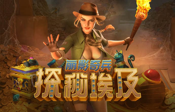 贝博体育手机版下载