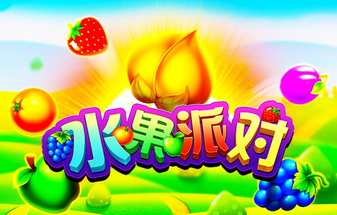 必中8000cc下载