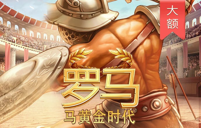 s8sp加密路线和隐藏路线免费下载 免费版