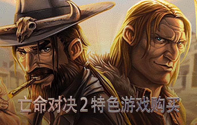 一肖一码期期准