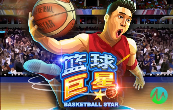 新万博app下载