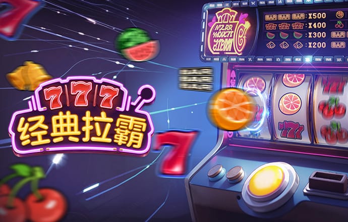 万洲国际app免费下载安装