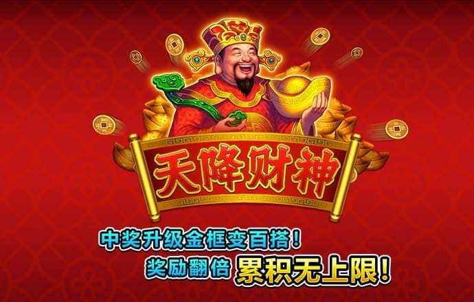 开元综合app下载