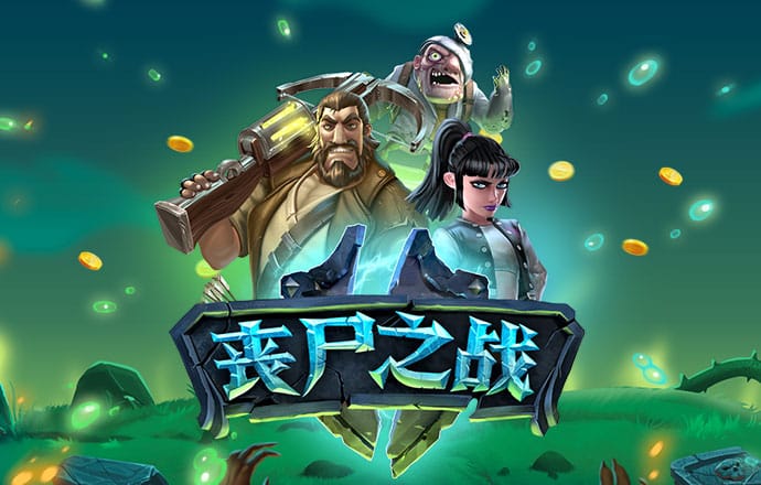 精彩网官网下载安装手机版