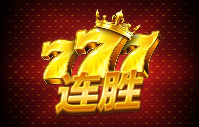 3133拉斯维加斯网页版