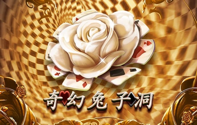 亚赢体育app下载