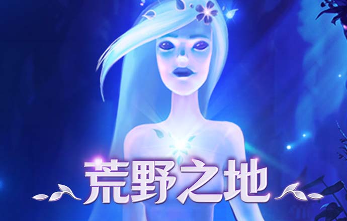 博乐体育·APP官方网站
