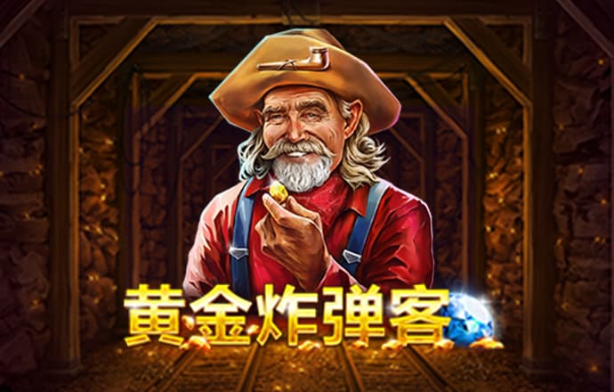 云开全站app下载