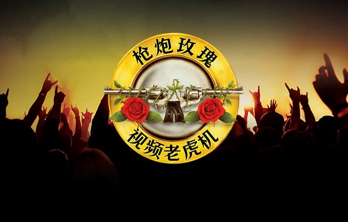 常康悦