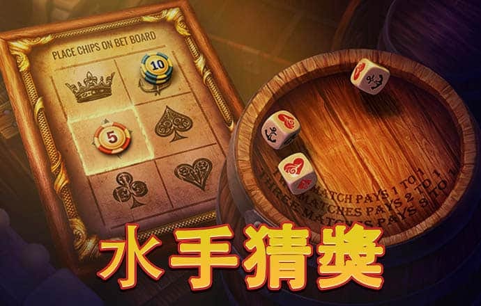 785凤凰彩票APP下载