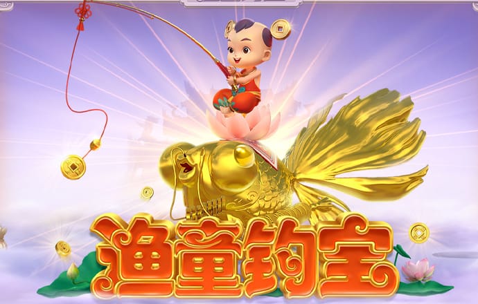 乐动体育下载APP下载