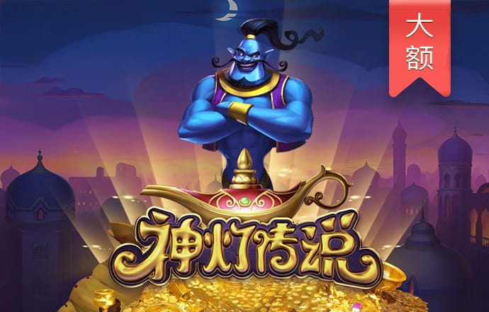 944天下彩网免费入口2