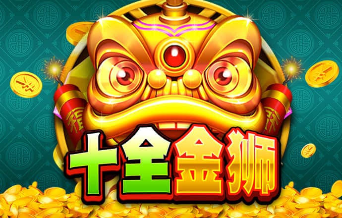 8bet巴博体育在线下载