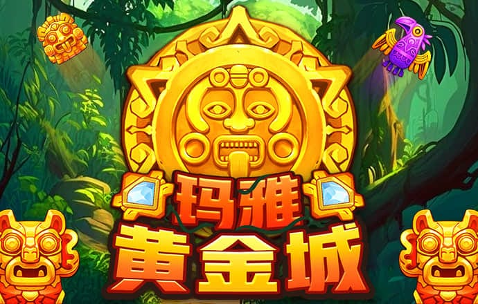 亚盈体育app